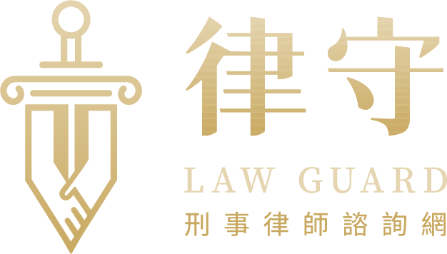 頁尾Logo